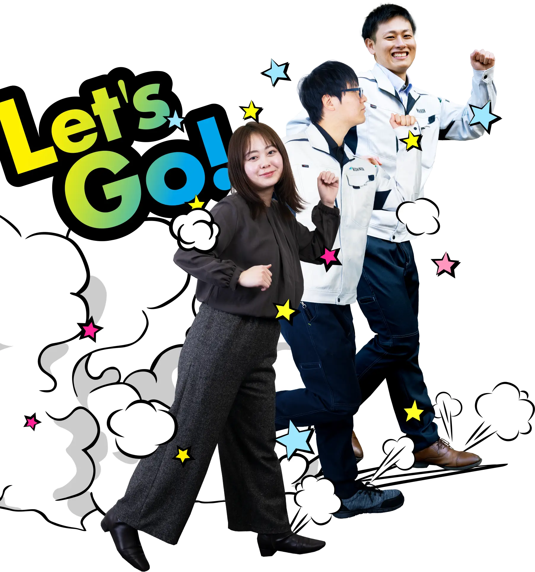 【開発環境】株式会社ニシコー採用サイト