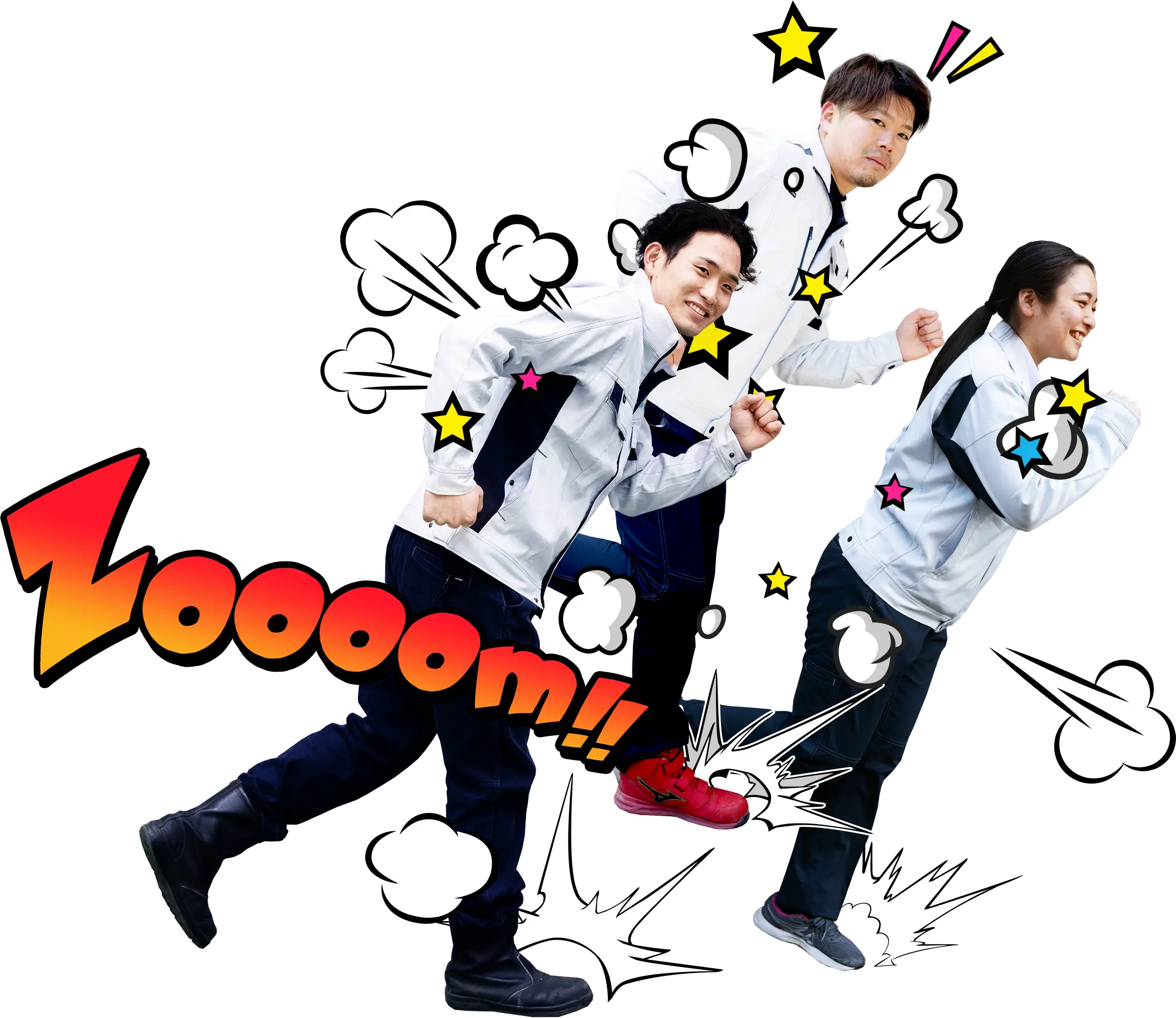 【開発環境】株式会社ニシコー採用サイト