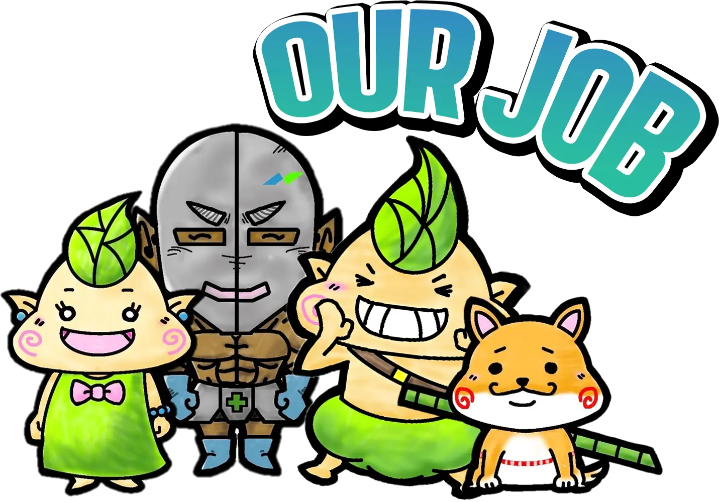 【開発環境】株式会社ニシコー採用サイト