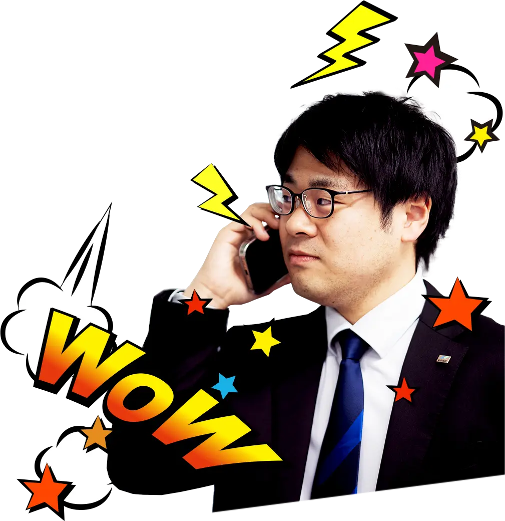 【開発環境】株式会社ニシコー採用サイト