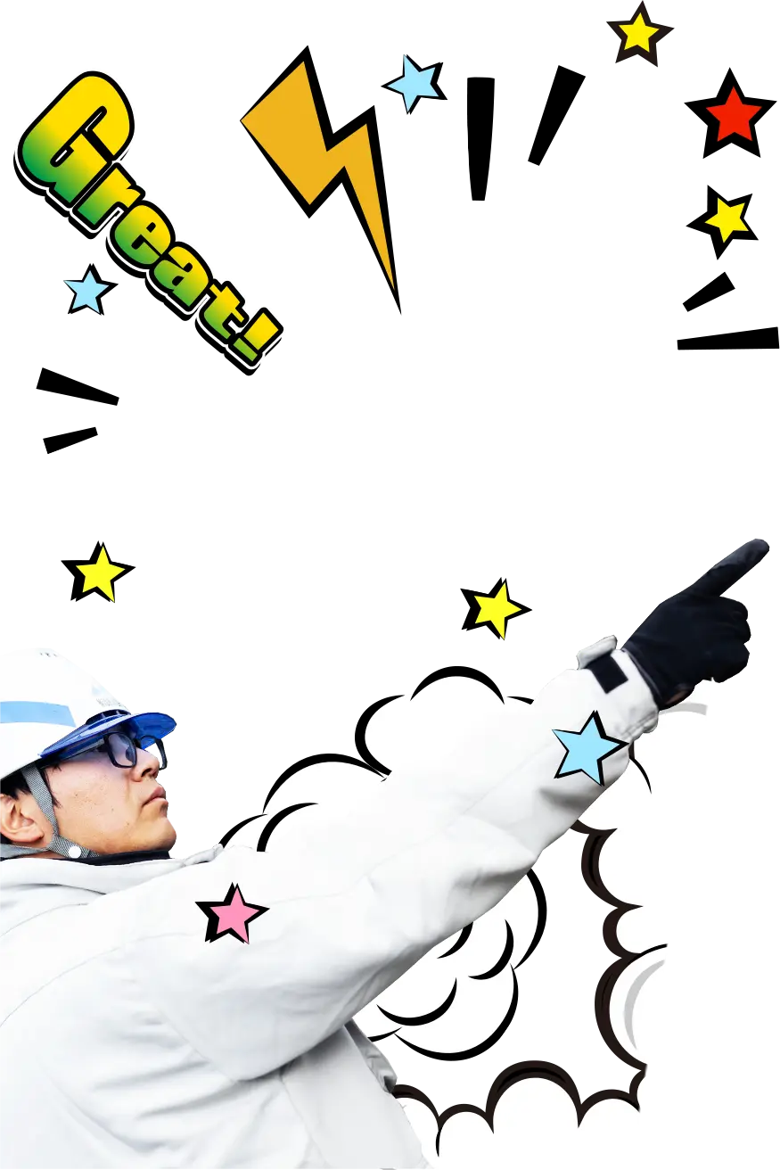 【開発環境】株式会社ニシコー採用サイト