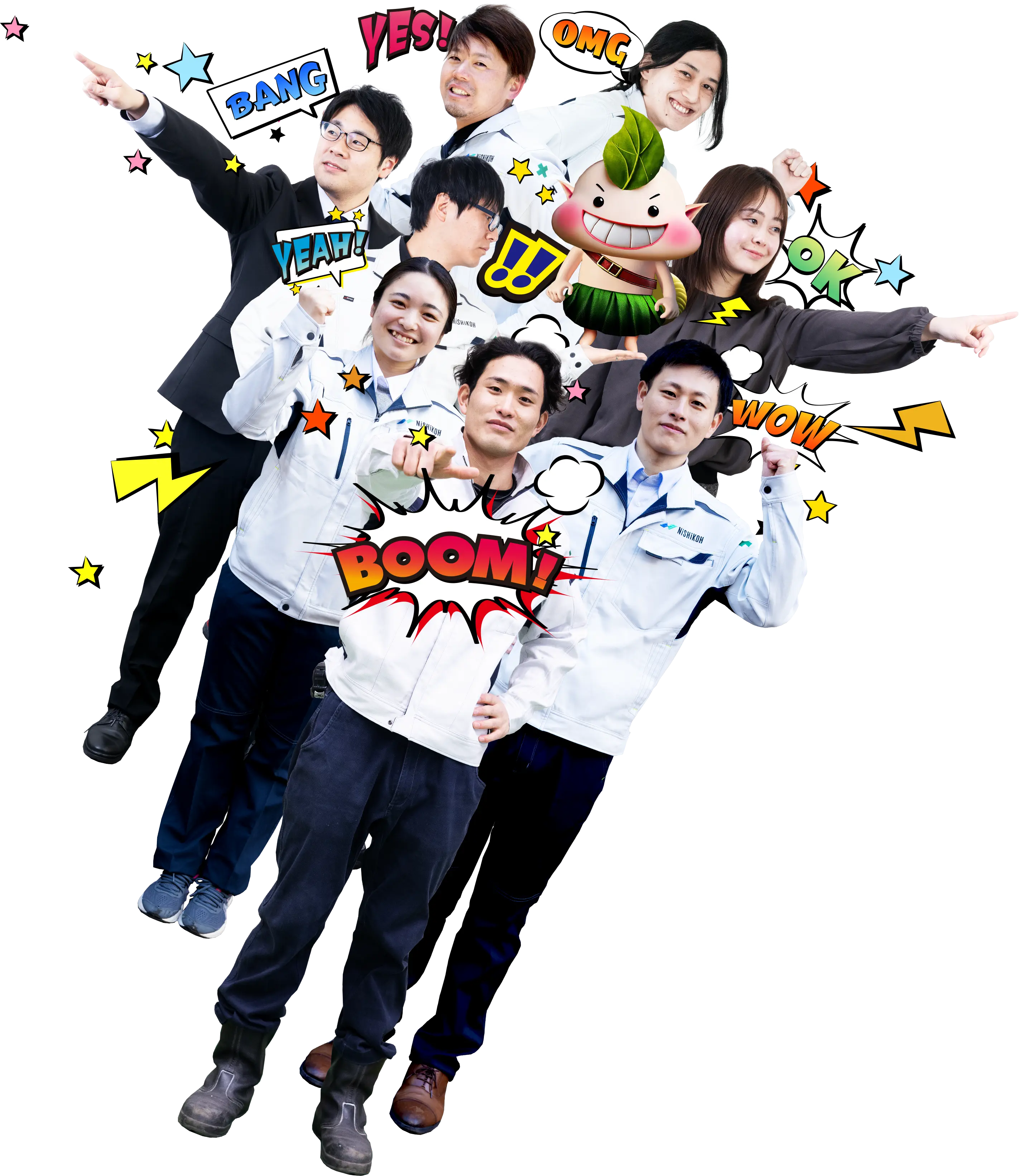 【開発環境】株式会社ニシコー採用サイト